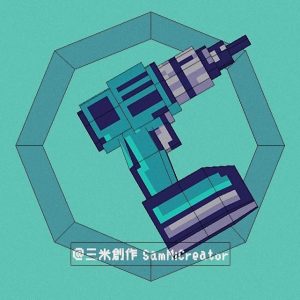 low-poly-pixel-drill-3d-model-low-poly-obj-fbx