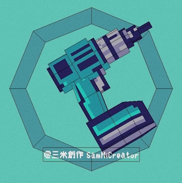 Low Poly Pixel Drill