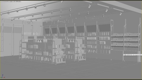 Makeup store 3D model