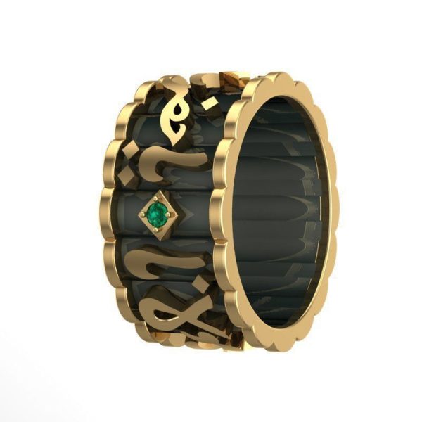 Mevlana Ring