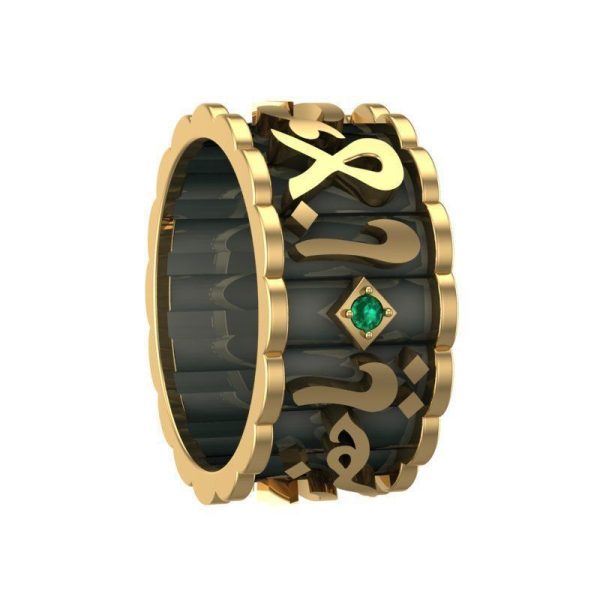 Mevlana Ring