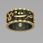 Mevlana Ring