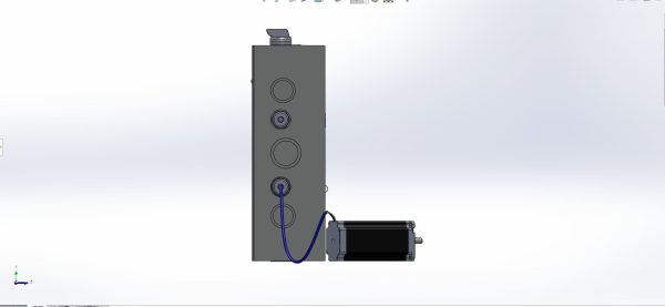 Motor control system