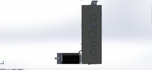 Motor control system