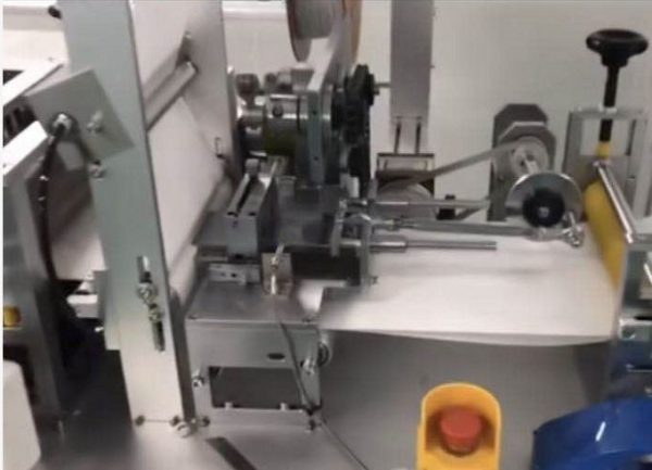 N95 mask production machine