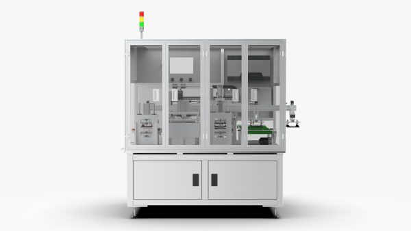 New Energy Battery Tab Cutting Machine