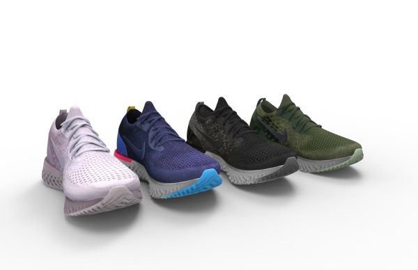 Nike React