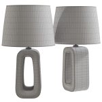 O Table Lamp by Robert Kuo