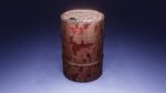 Oil or Paint Tank