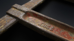 Old clamp