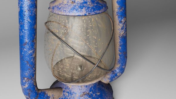 Old Lamp