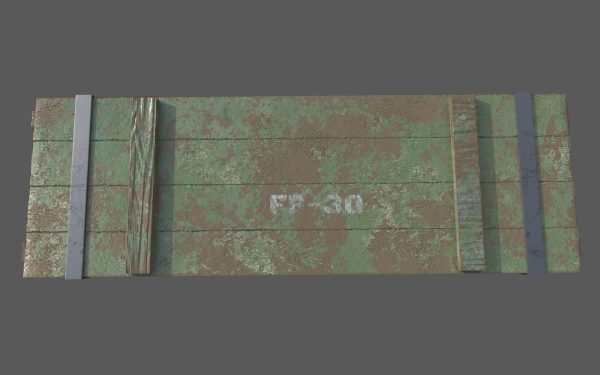 Old military crate
