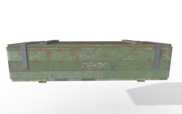 Old military crate