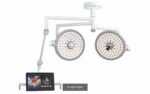 Operating Room Essential Equipment