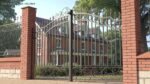 Ornate Wrought Iron Gate