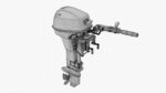 Outboard portable boat motor with tiller