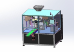 Packing machine assembly