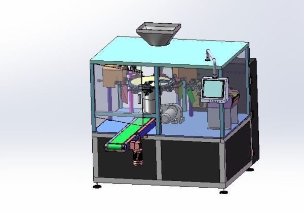 Packing machine assembly