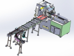 Packing machine assembly