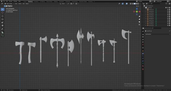 PBR AXE PACK 01