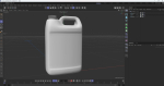 Plastic Gallon