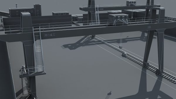Power Station 2