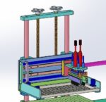 Printing equipment