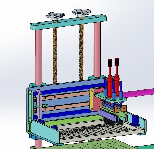 Printing equipment