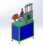 Printing equipment