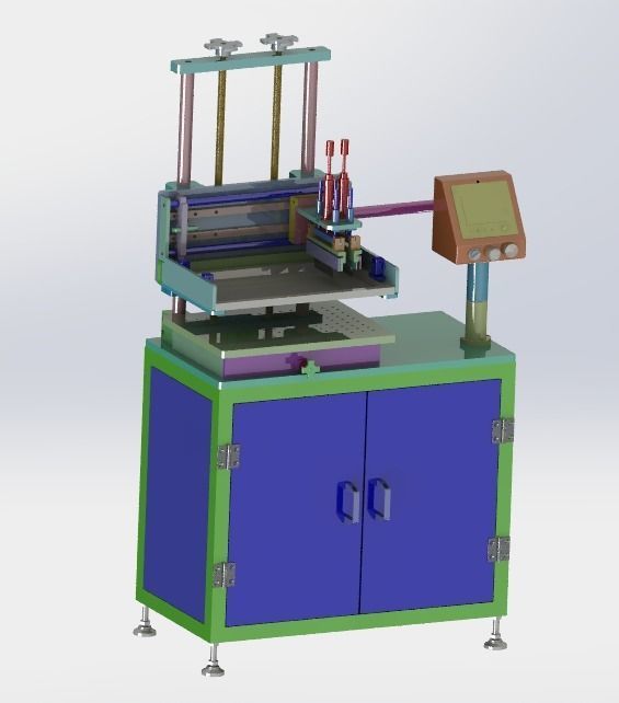 Printing equipment