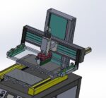 Printing equipment