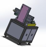 Printing equipment