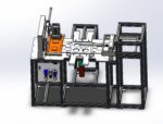 Printing equipment
