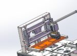 Printing equipment