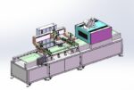 Printing equipment
