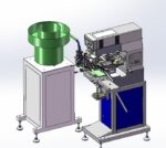 Printing equipment