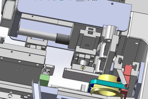 Printing equipment