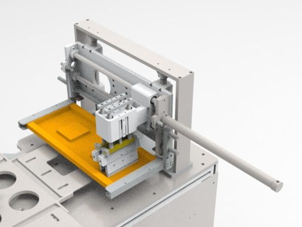Printing equipment