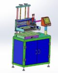 Printing equipment
