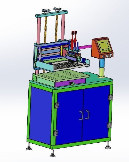 Printing equipment