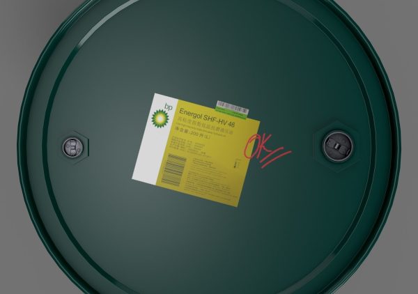 Realistic BP Barrel 3D Model