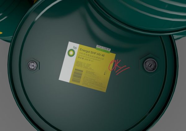 Realistic BP Barrel 3D Model