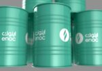 Realistic Enoc Barrel 3D Model