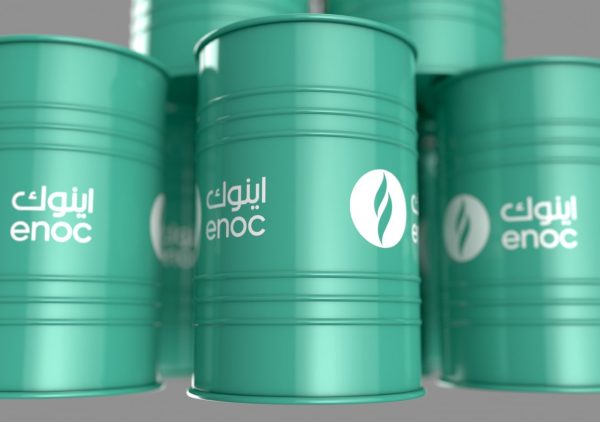 Realistic Enoc Barrel 3D Model