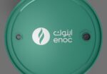Realistic Enoc Barrel 3D Model