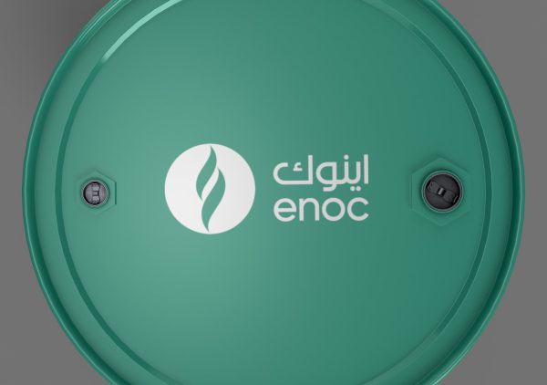 Realistic Enoc Barrel 3D Model