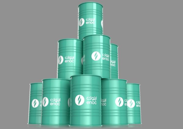Realistic Enoc Barrel 3D Model