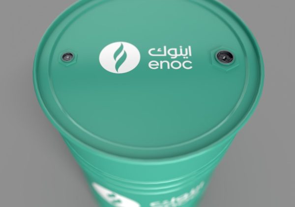 Realistic Enoc Barrel 3D Model