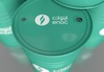 Realistic Enoc Barrel 3D Model