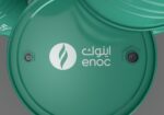 Realistic Enoc Barrel 3D Model